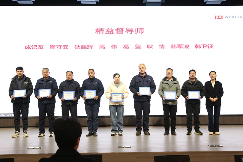 1736471213834075.jpg 精益督导师证书01.jpg